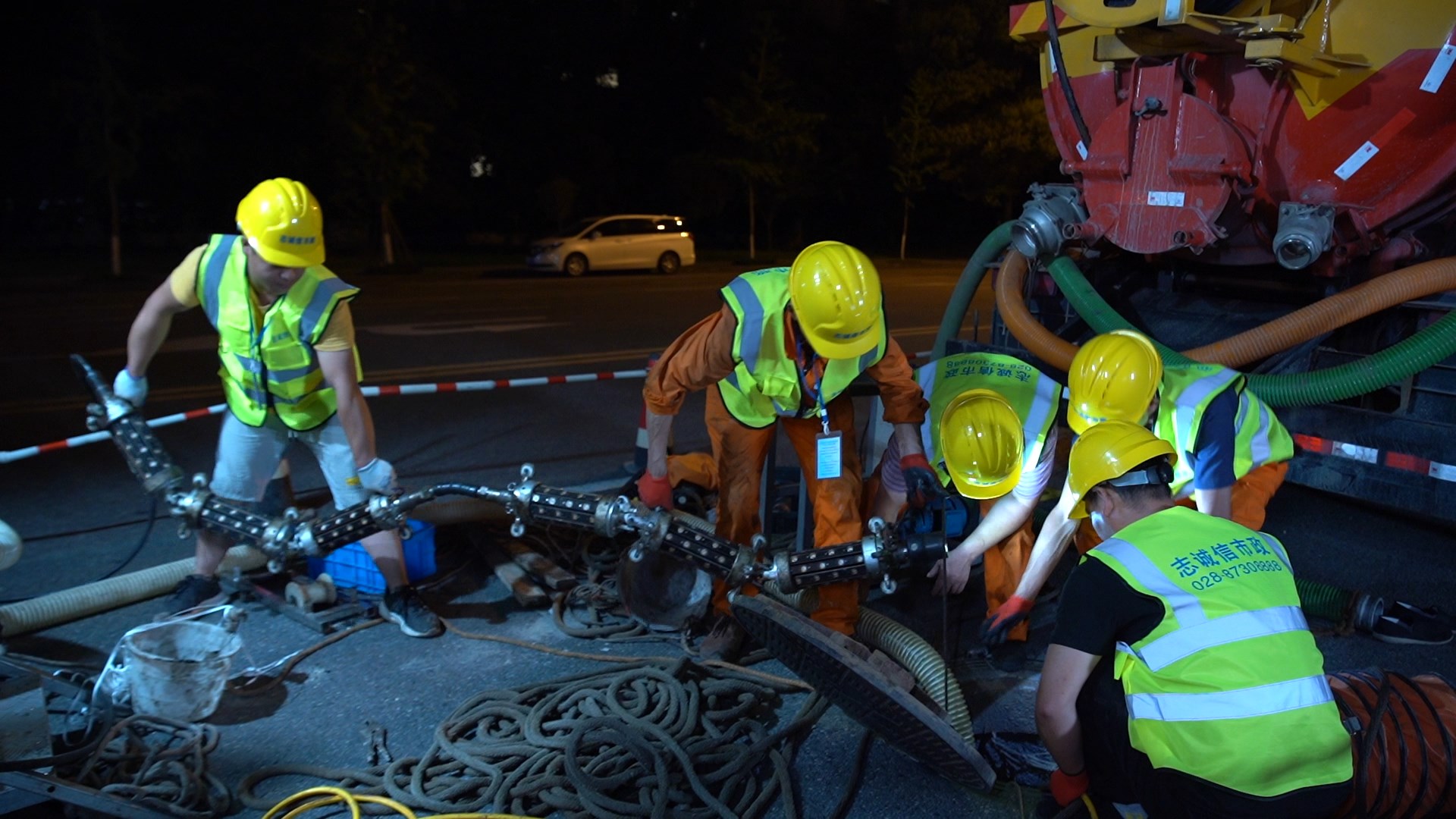 芝罘紫外光固化修复